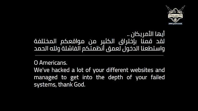 داعش وزارتخانه دفاع آمریکا را هک کرد