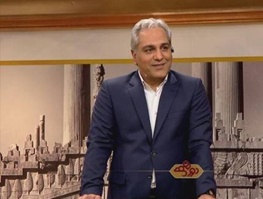 آیا مهران مدیری مجری «هفت» میشود؟