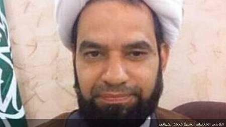 عربستان کشته شدن قاضی شیعه ربوده شده را تایید کرد