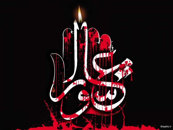 دانلود مداحی ترکی حاج اصغر زنجانی حسین اوزنده گولدن علامت قالیر