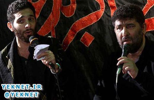 گلچین مداحی محمد حسین حدادیان محرم 98