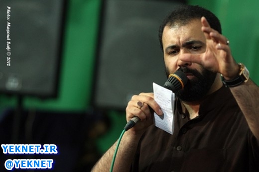محرم بازم اومده پی پرچم پی کتلم مهدی اکبری