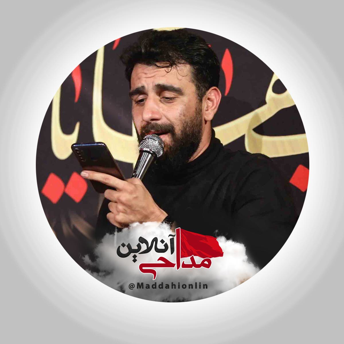 یا به سمت خیمه ها فرار کنن علی پورکاوه