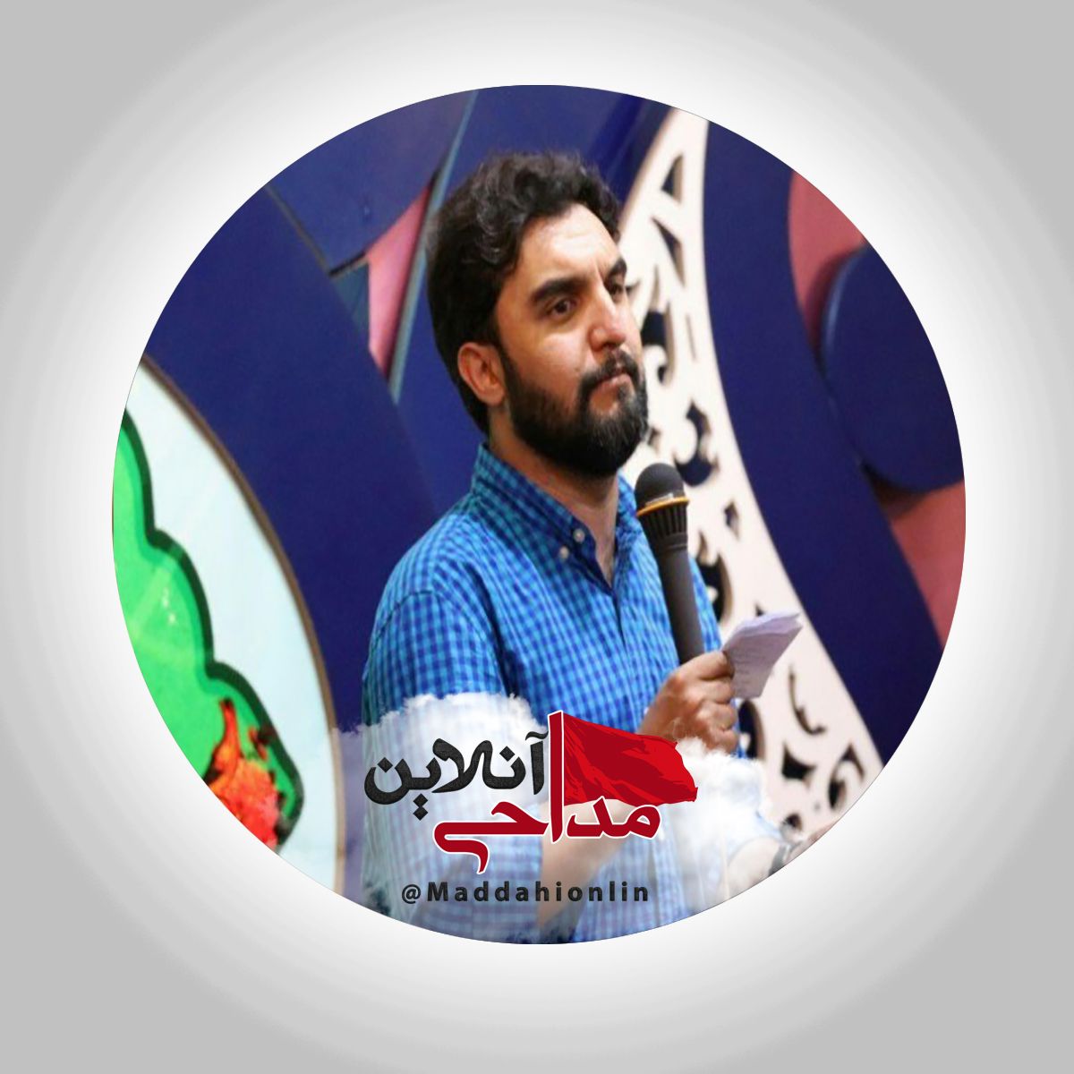 مولودی امام رضا حمید علیمی