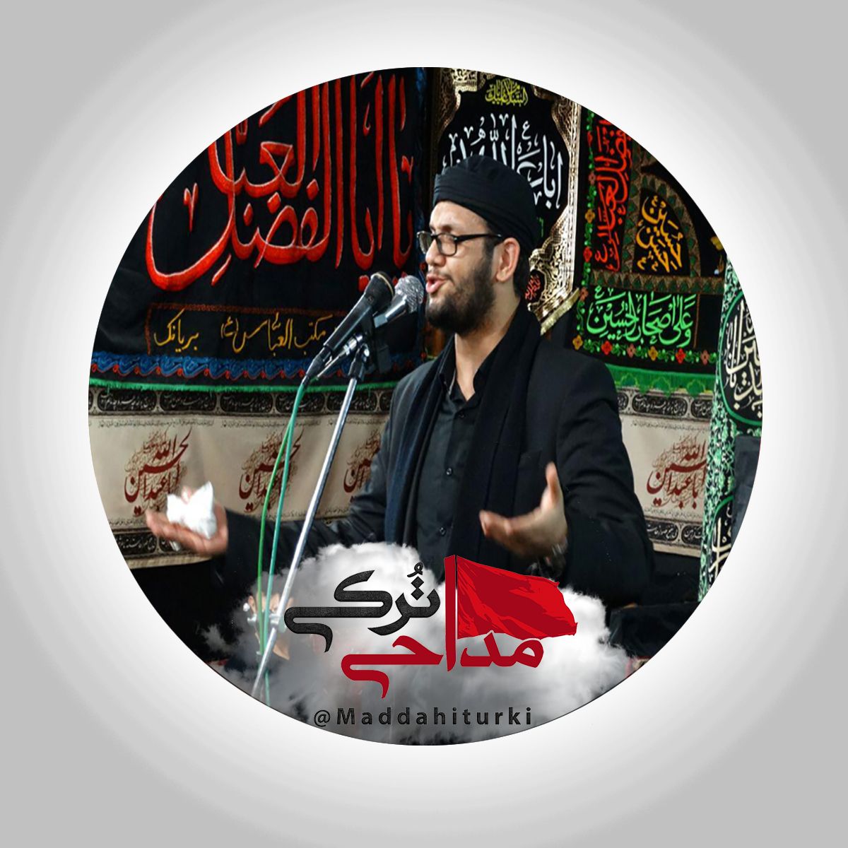دانلود مداحی استودیویی ماه عسل علیرضا اسفندیاری آلبوم نوای 2