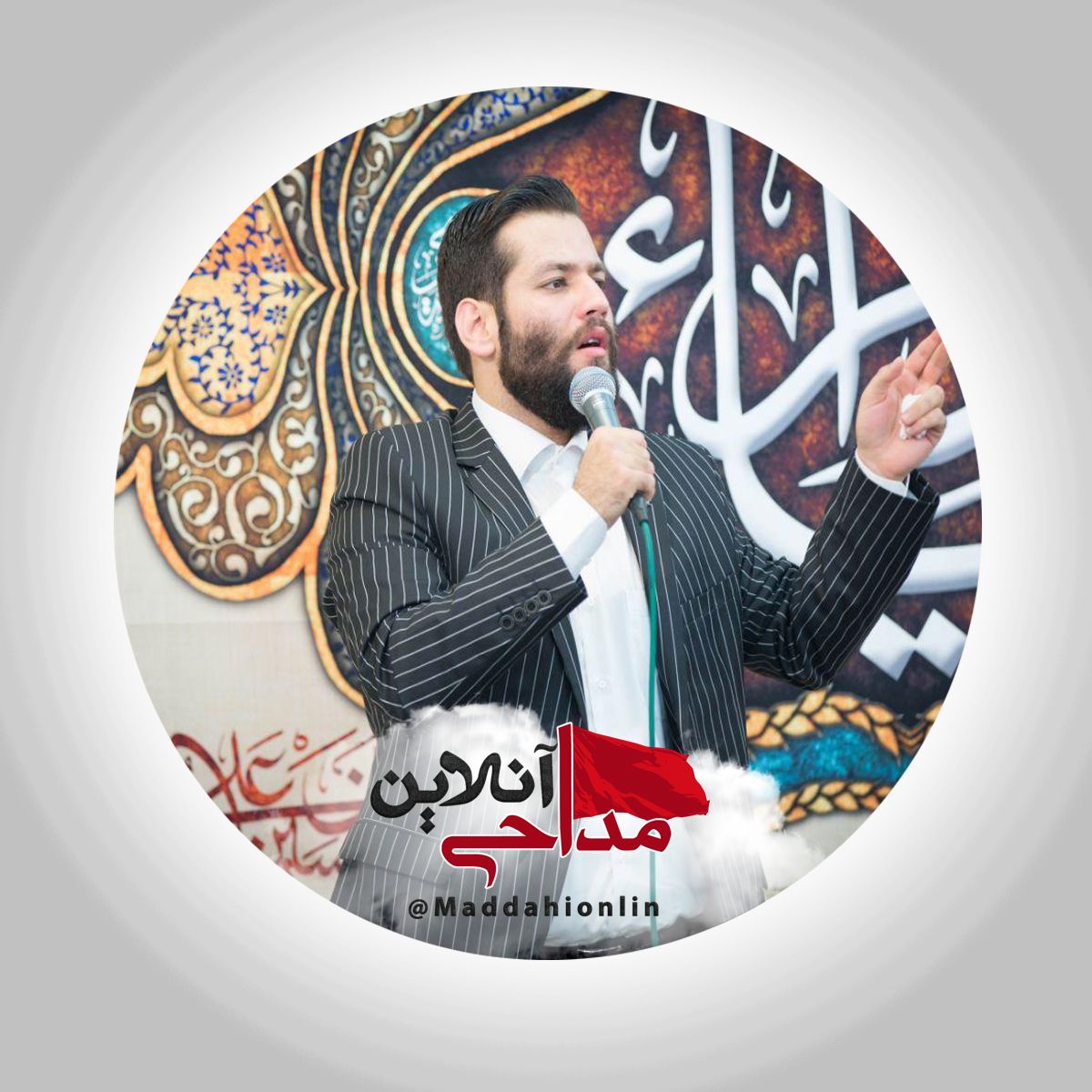 مولودی حضرت زهرا امیر برومند