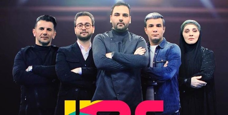 فصل دوم برنامه عصر جدید / آغاز پخش از اسفندماه 98