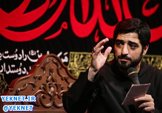 گلچین مداحی محرم سید مجید بنی فاطمه