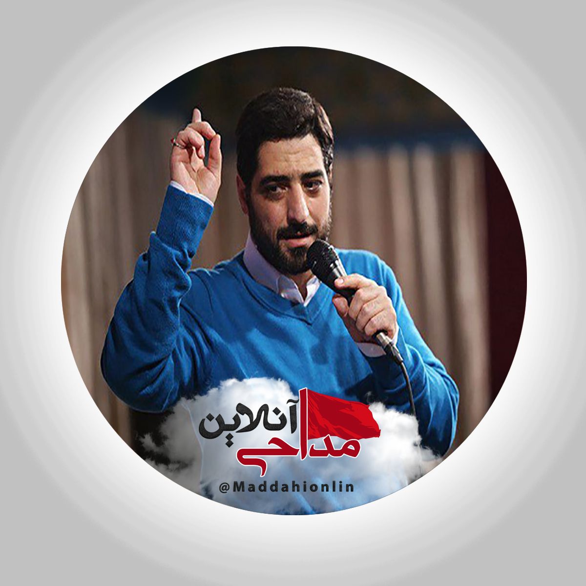 صاحب فهم و کمالات عمه سادات خانم زینب 