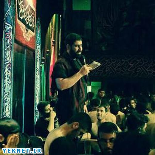  محمدرضا  بذری