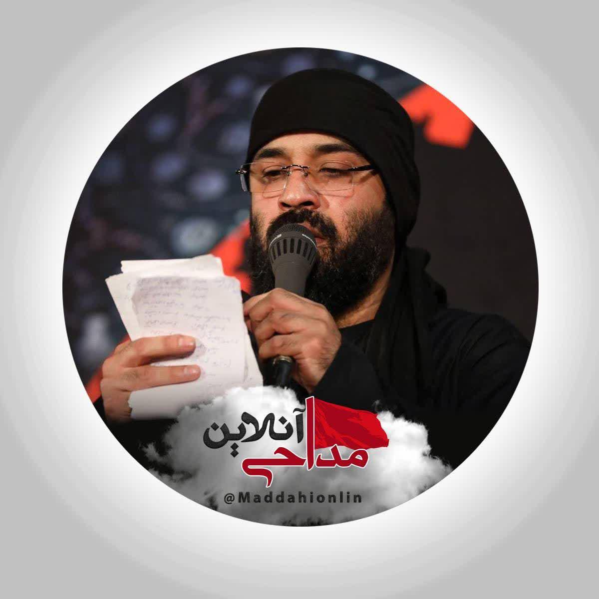 مداحی شب اول محرم 1402 عبدالرضا هلالی