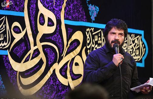 مداحی شهادت امام محمد باقر ابراهیم رحیمی