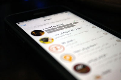مخفی کردن متن پیام در تلگرام