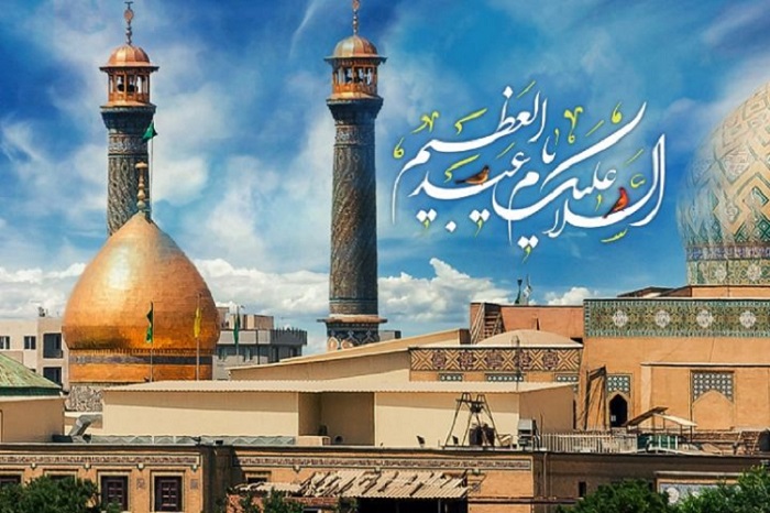 مولودی شاد حضرت عبد العظیم حسنی