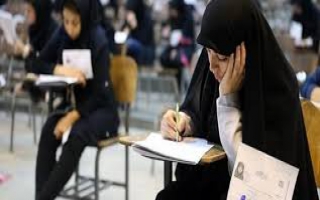 من و خواهرم دوقلوييم امسال کلاس دوازدهميم و کنکوري هستيم دانشآموز فرزانگانيم براي کنکور و دانشگاه هدف داريم و میخواهیم قبول بشويم