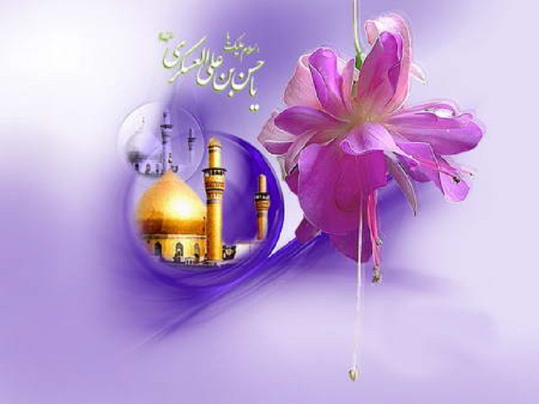 متن میلاد امام حسن عسکری
