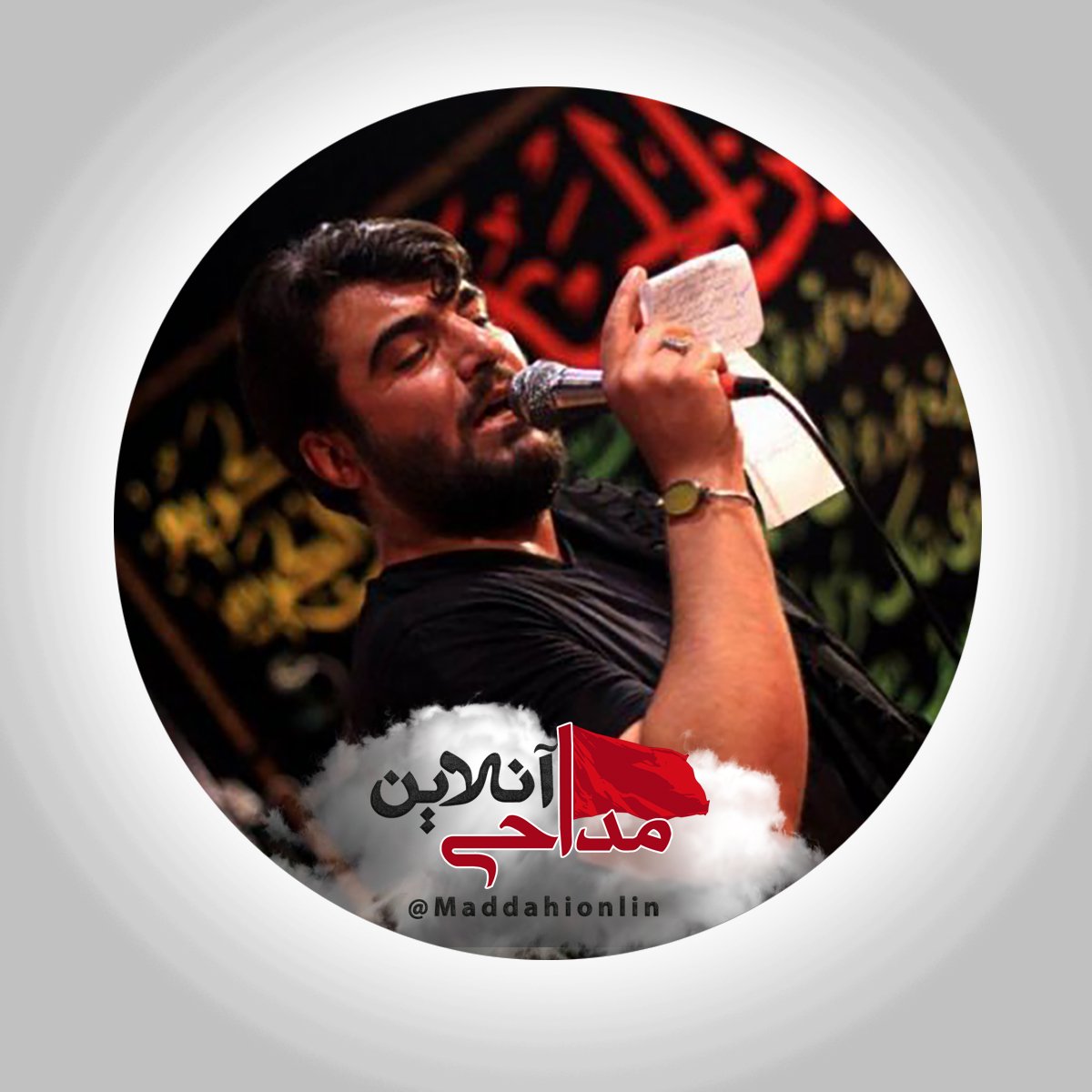 این آخرین پیامه نیتمون قیامه حسین عینی فرد شهادت امام صادق تیرماه 98