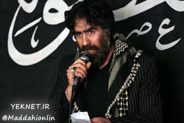 مداحی وفات حضرت خدیجه اسلام میرزایی