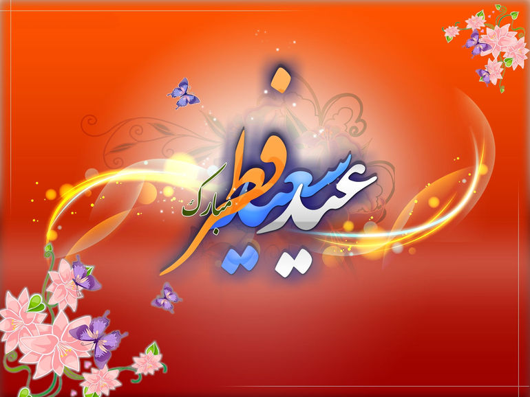 آیا فطریه میهمانی که بعد از غروب وارد می شود برعهده صاحبخانه است؟