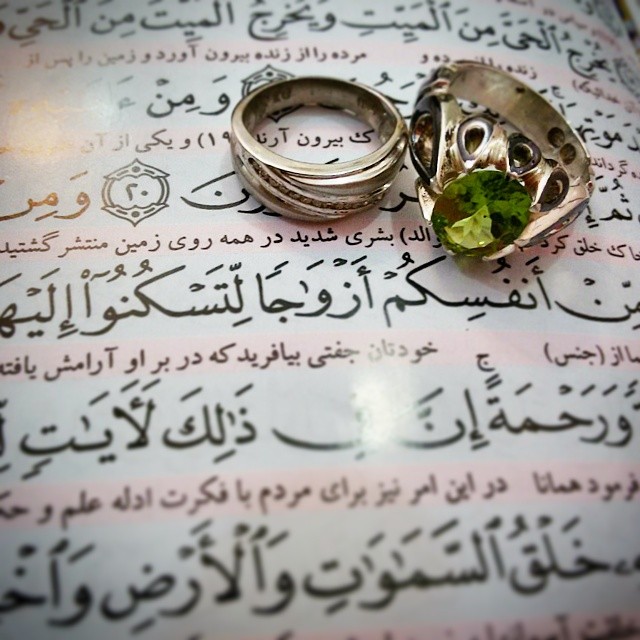 ازدواج راحت