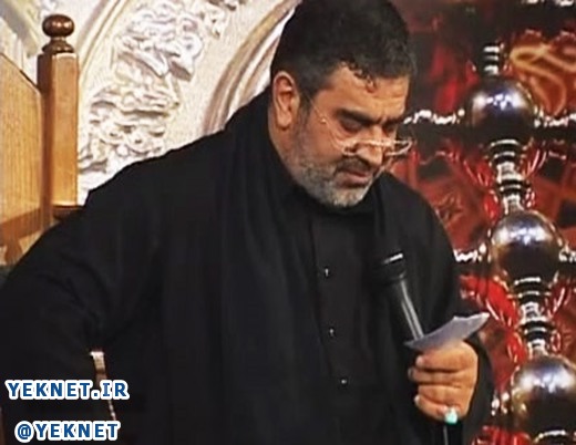 مداحی شهادت امام حسن عسکری حاج حسن خلج