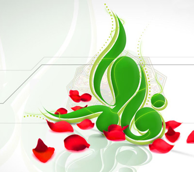 متن مولودی حضرت زهرا