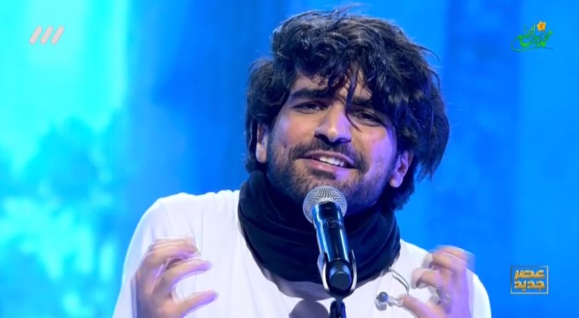 اجرای عرفان طهماسبی در فینال عصر جدید