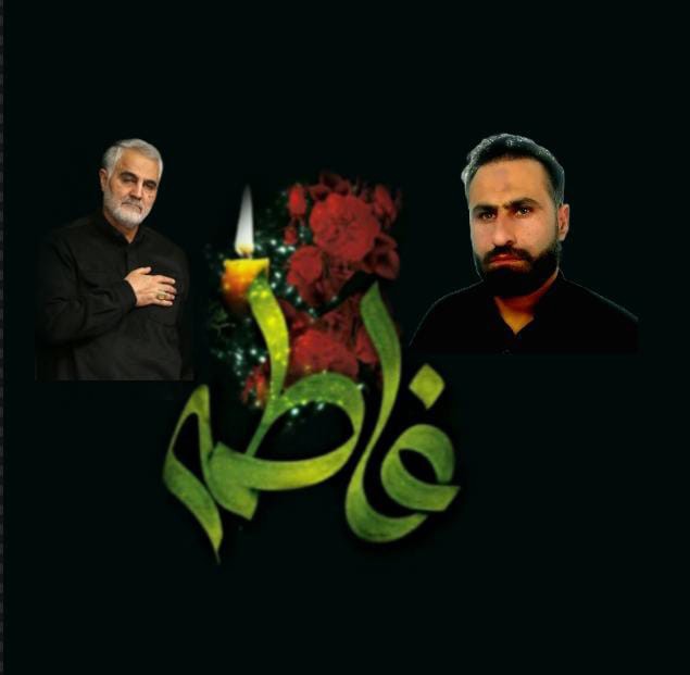 دانلود مداحی حسنعلی بهرامی ویژه فاطمیه 1400