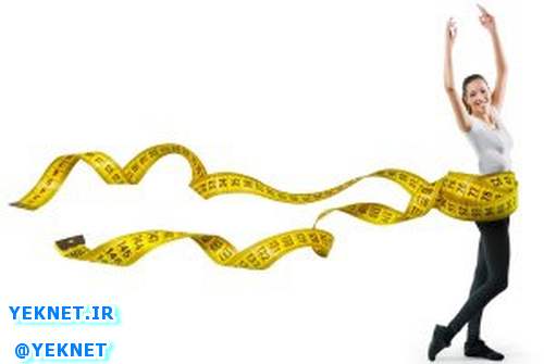 کاهش وزن برای خانم های بالای 30 سال