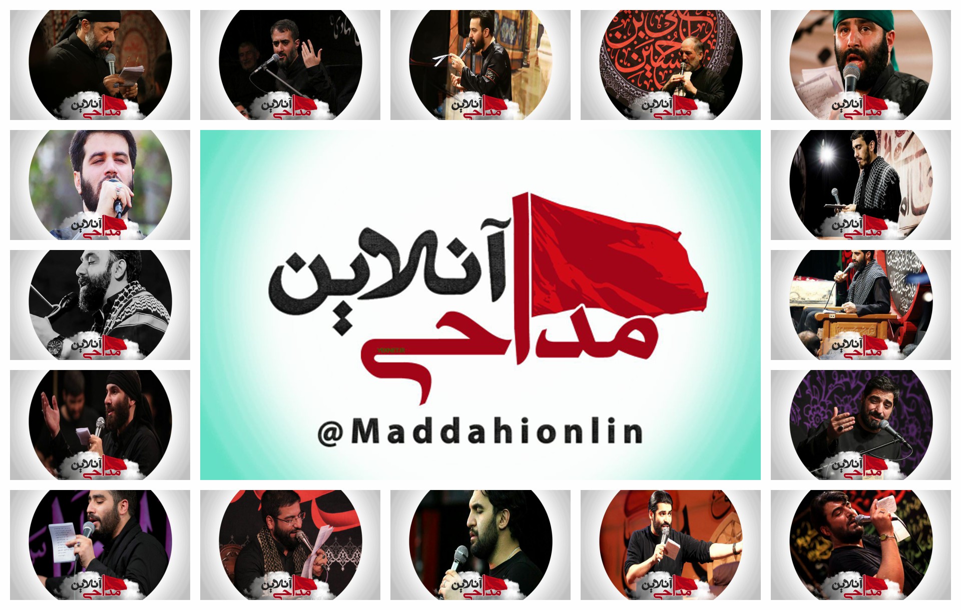 برنامه هیئت محرم 1400