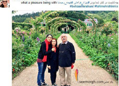 عکس جدید گلشیفته فراهانی