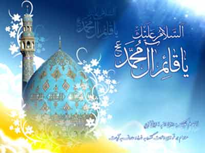 آیا روایتی وجود دارد که نشان دهد سید خراسانی از چین میآید؟