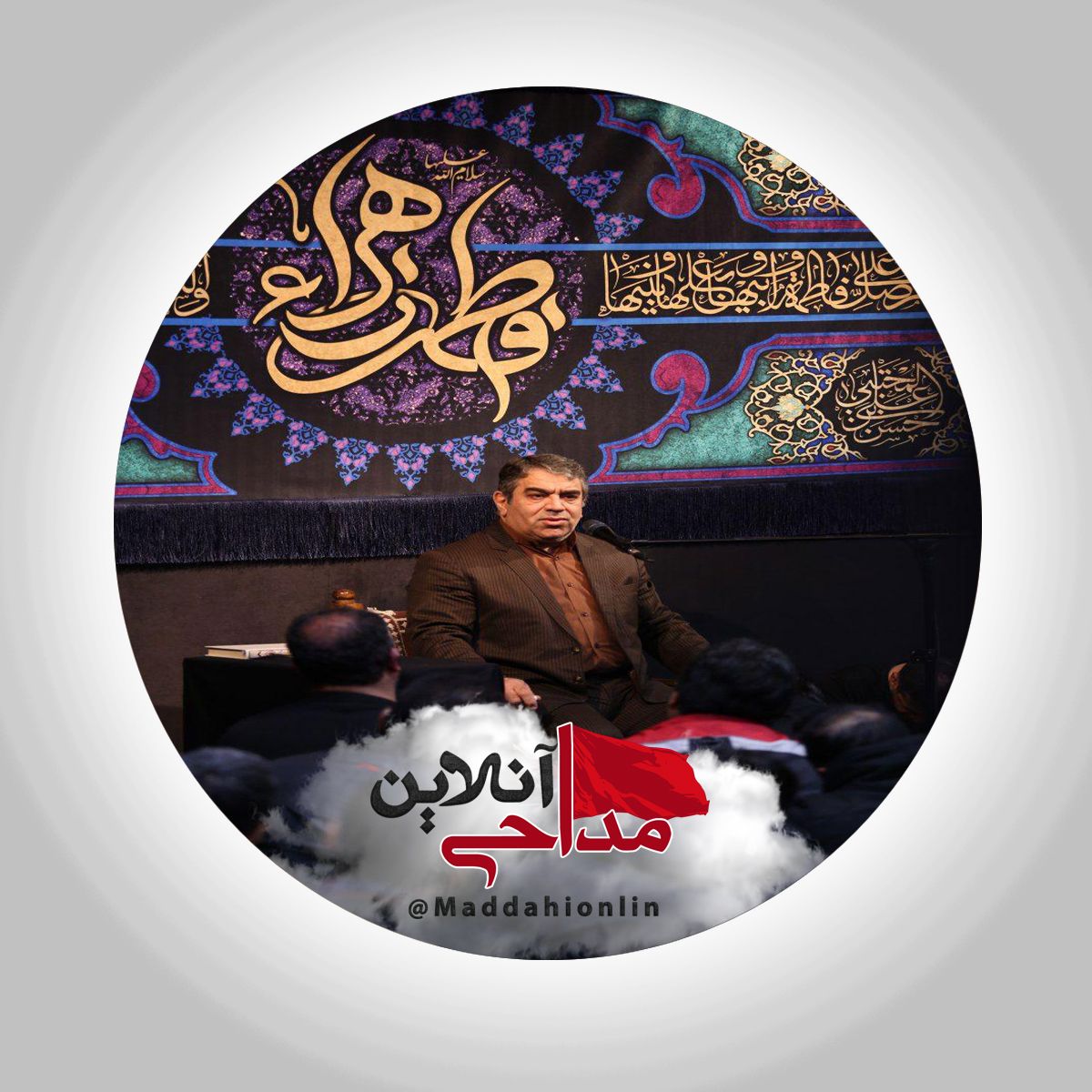 هزار خاطره غم نمیرود از یاد  حاج حسن خلج شهادت امام محمد باقر