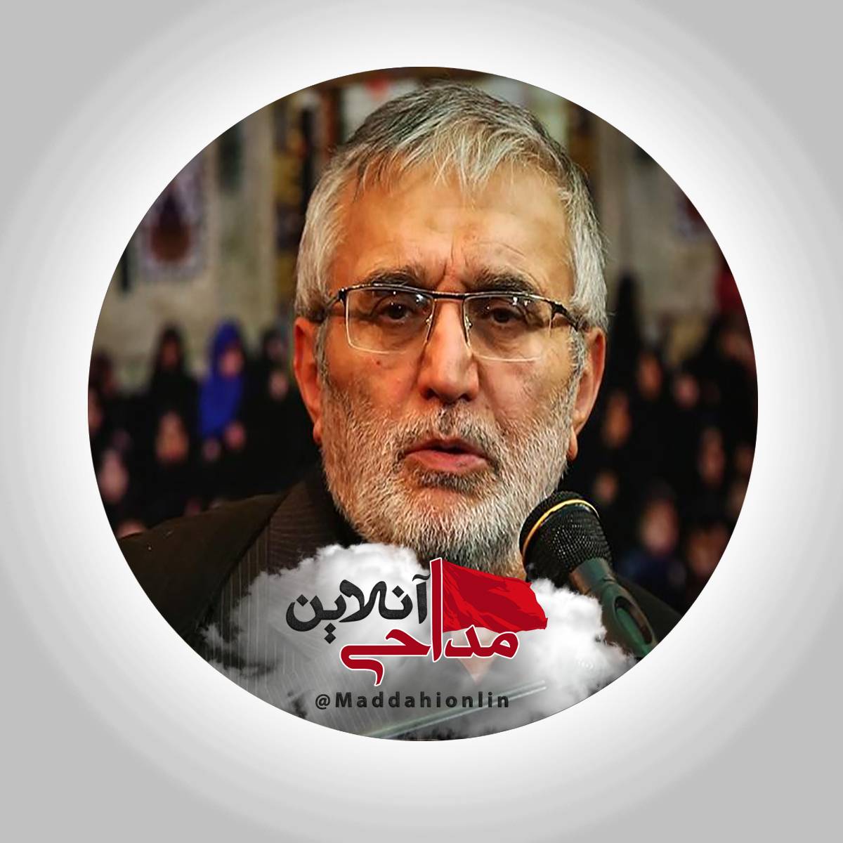 حاج منصور ارضی شهادت امام حسن مجتبی