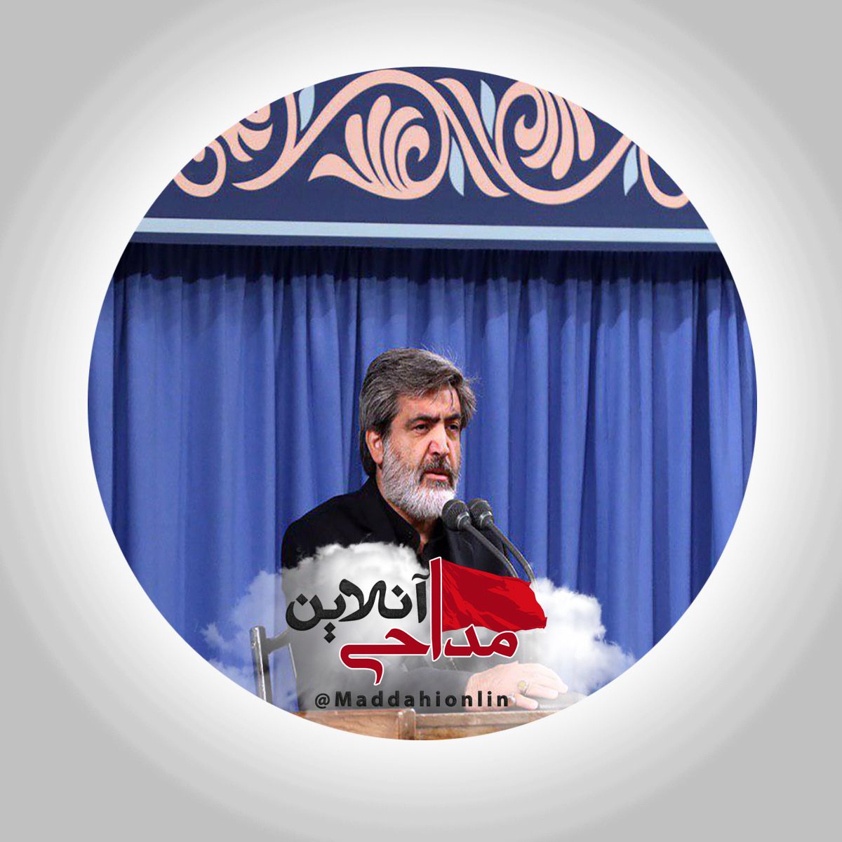 دانلود مداحی اربعین حاج مهدی سماواتی