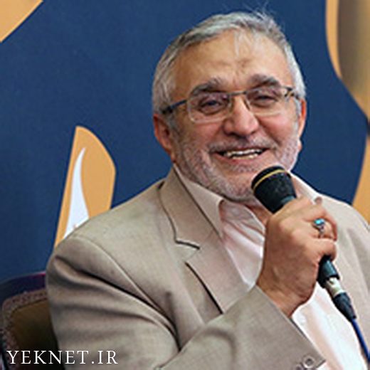 مولودی حضرت معصومه حاج منصور ارضی