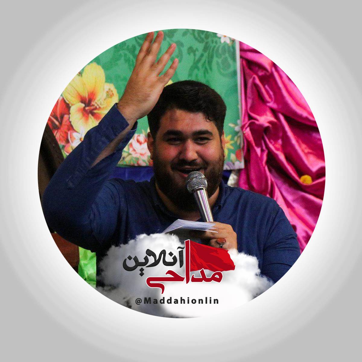 مولودی حضرت معصومه حسن عطایی