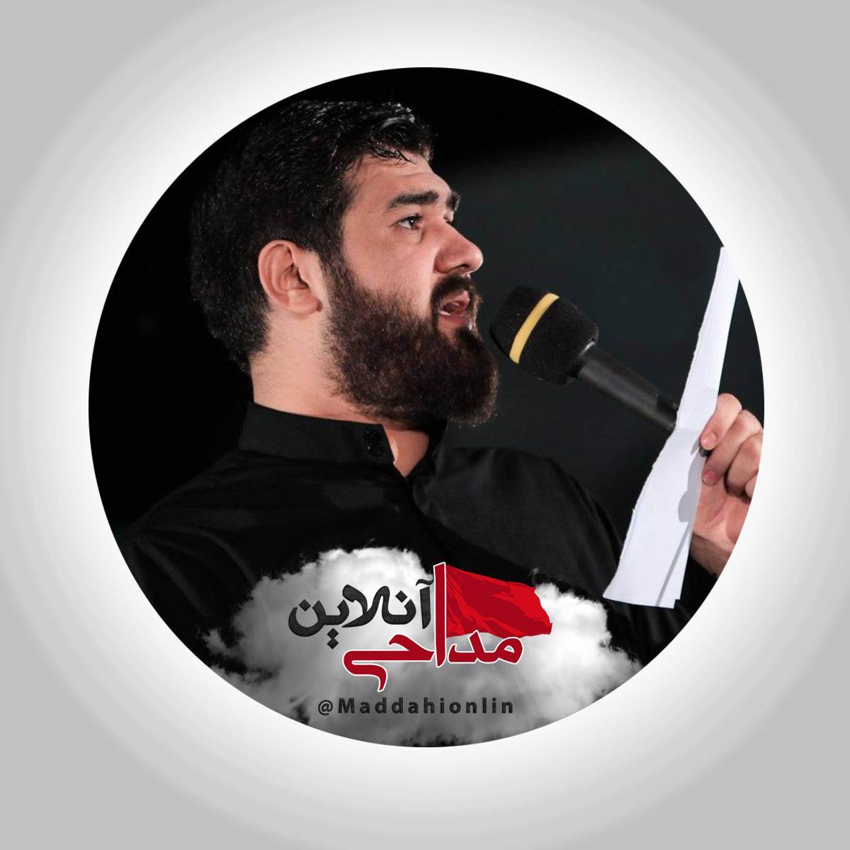 مداحی وفات حضرت معصومه حسن عطایی