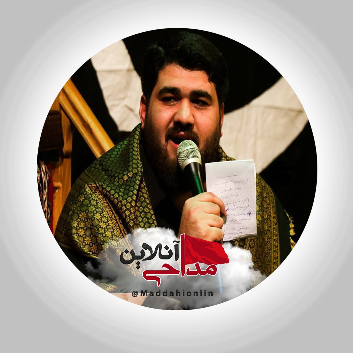 مداحی امام زمان حسن عطایی