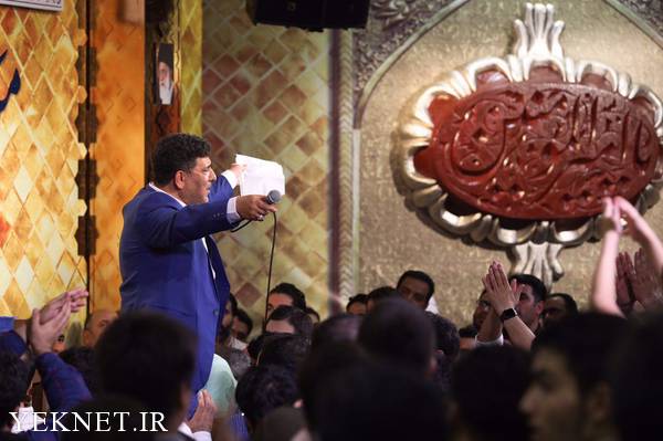 مولودی عید غدیر حاج سعید حدادیان
