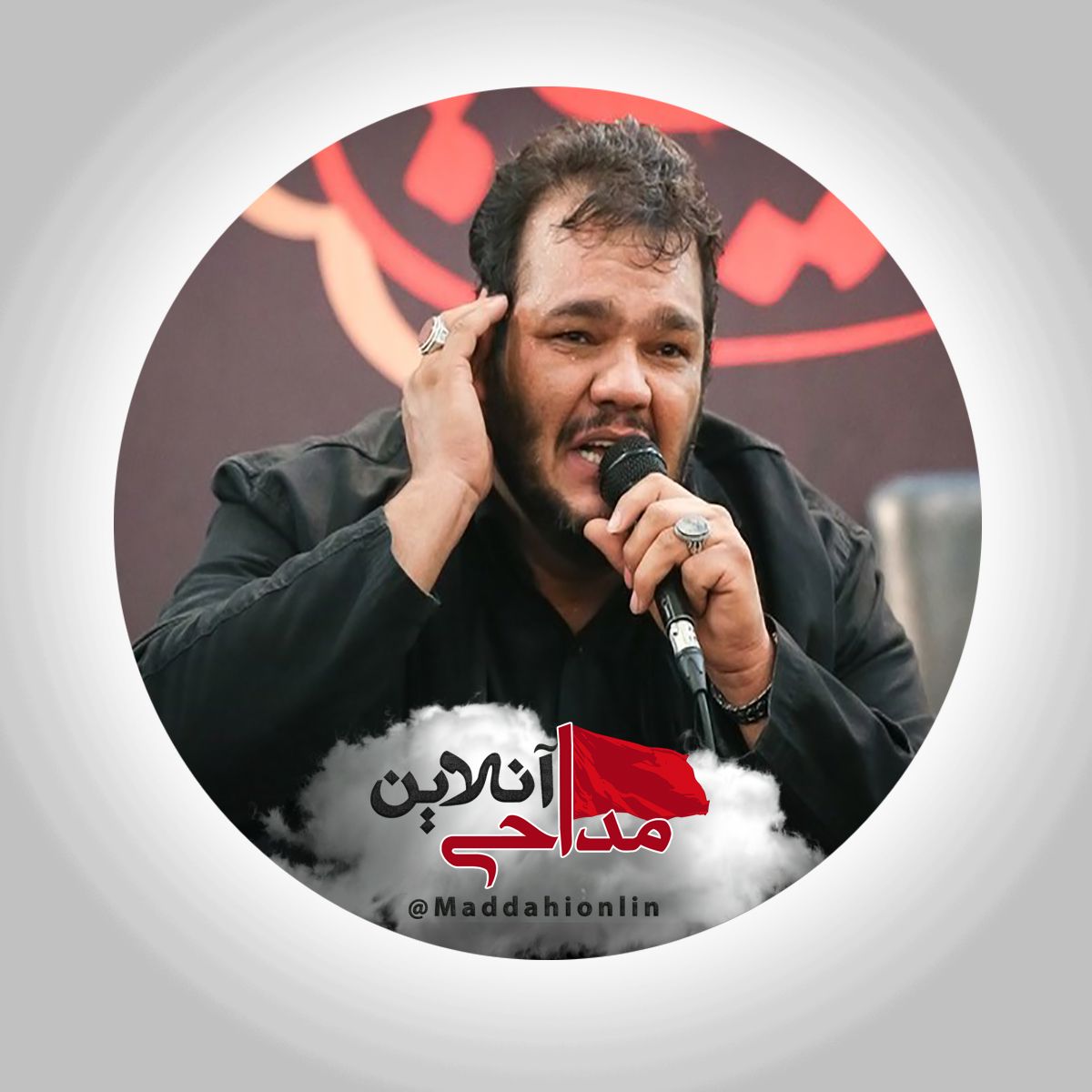 جز کنار تو نوا این دل شیدا نکند حاج حیدر خمسه