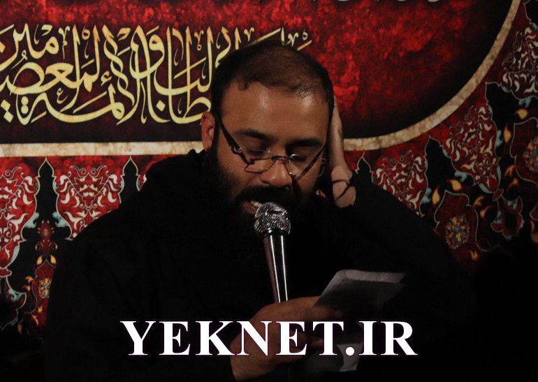 یا سیدالشهدا به جنون میکشی مرا عبدالرضا هلالی شب 19 رمضان 98