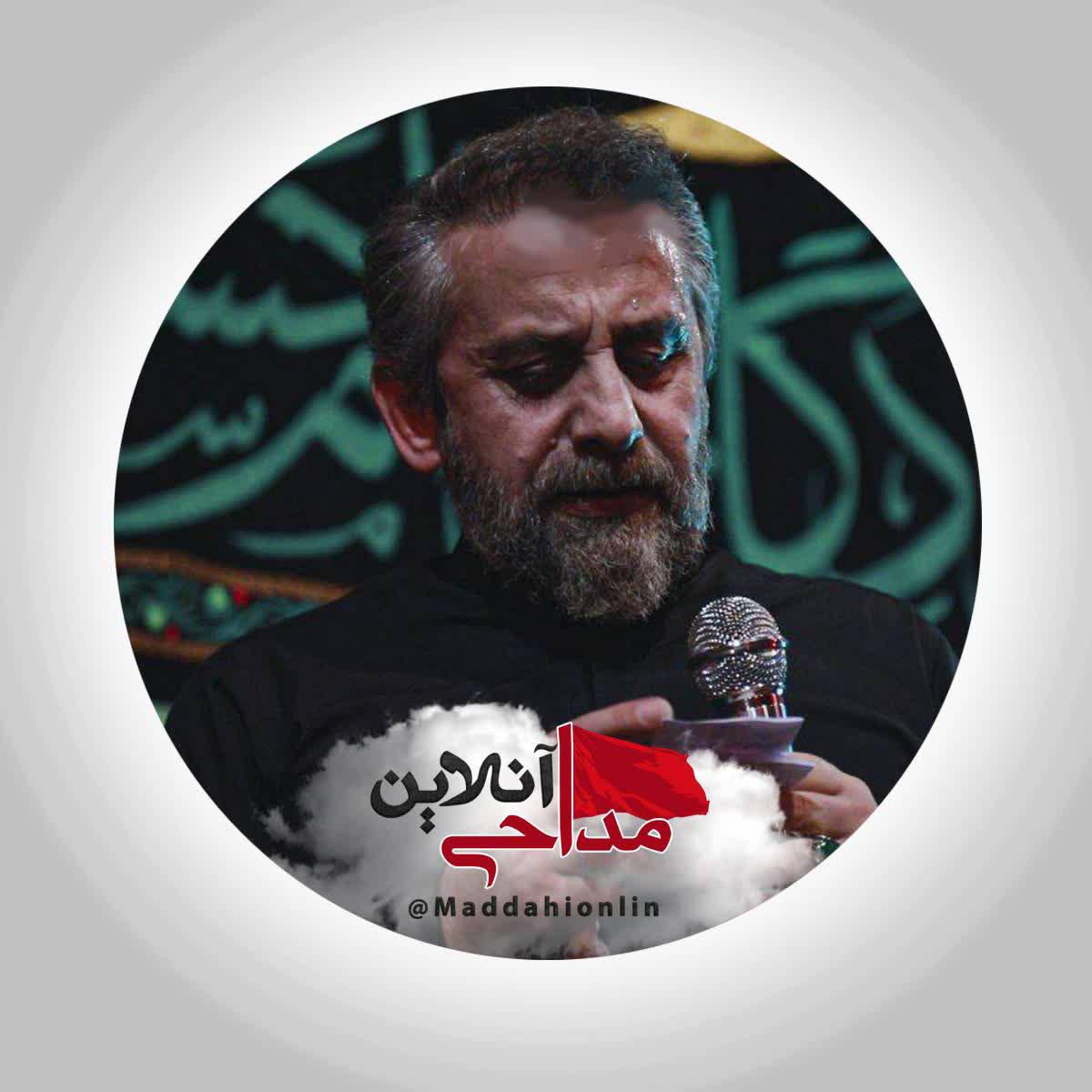 مداحی شب دوم محرم 1402 واعظی