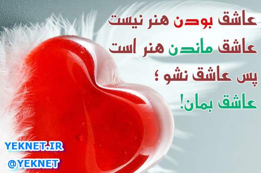 همسرم قبل از ازدواج عاشق دختر داییش بوده