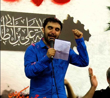 مولودی امام علی حمید علیمی
