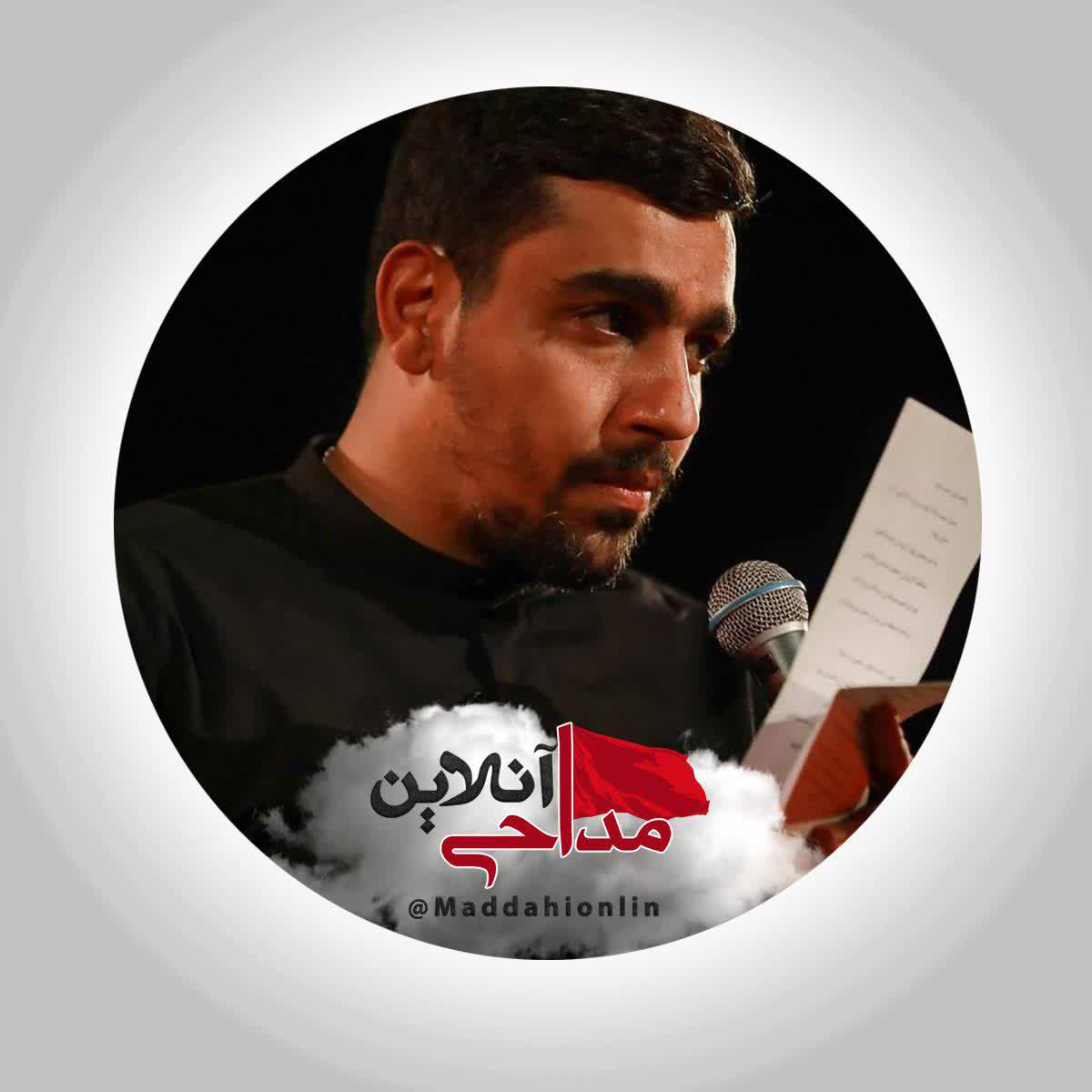 مداحی شب 4 چهارم محرم 1402 حنیف طاهری
