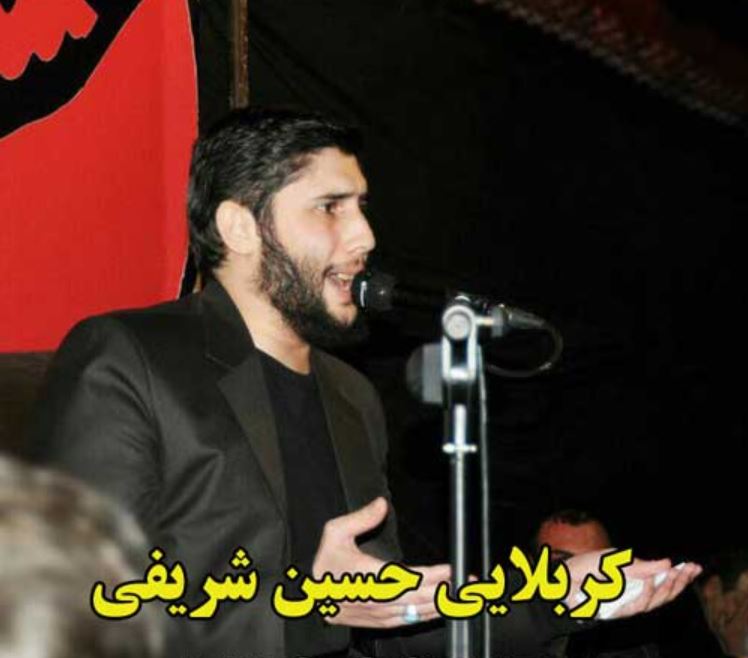 مداحی مراسم هفتگی حسین شریفی