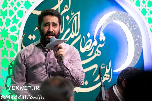این روزا پای علم دم میزنه به دلم حسین طاهری شب 19 رمضان 97