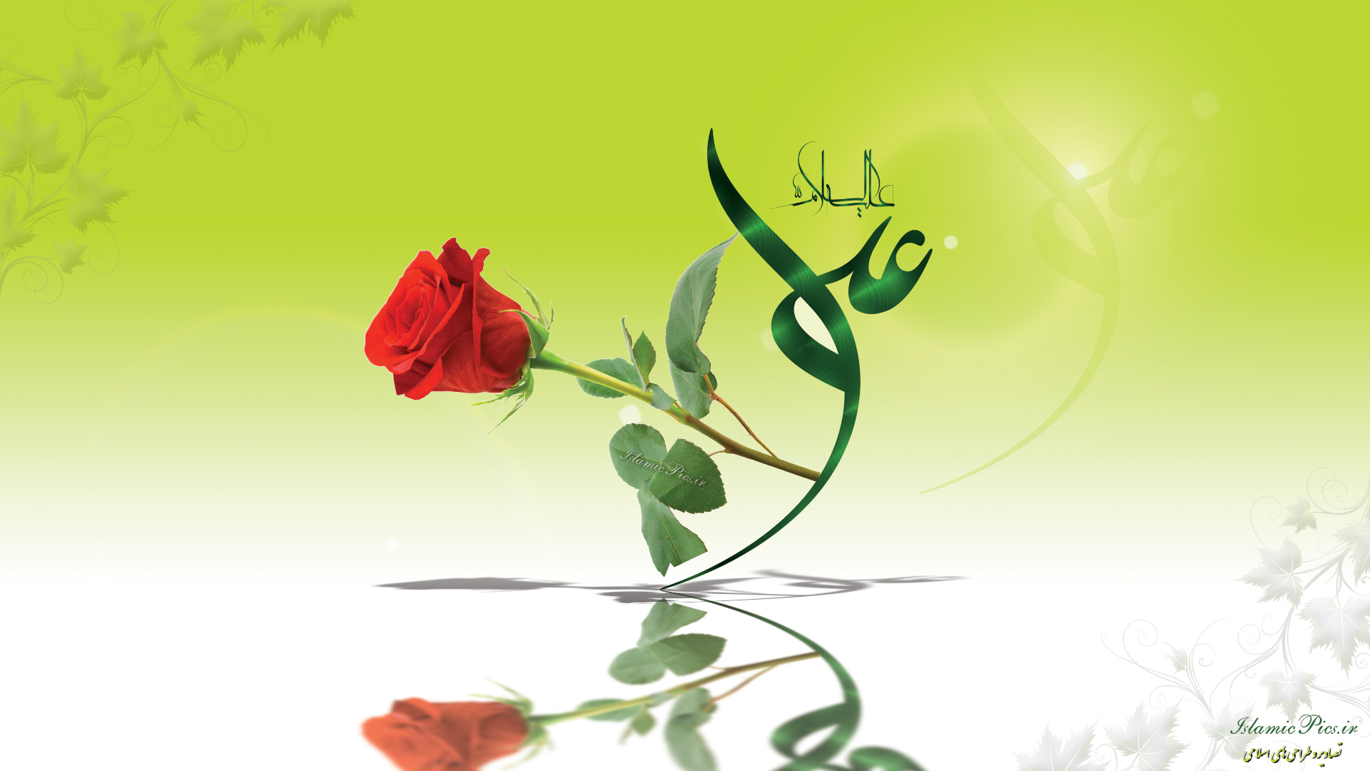مولودی امام علی (ع)