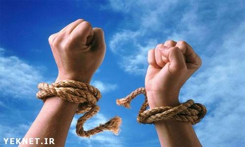 گناهی بزرگ انجام دادم اما به شکر خدا توبه کردم